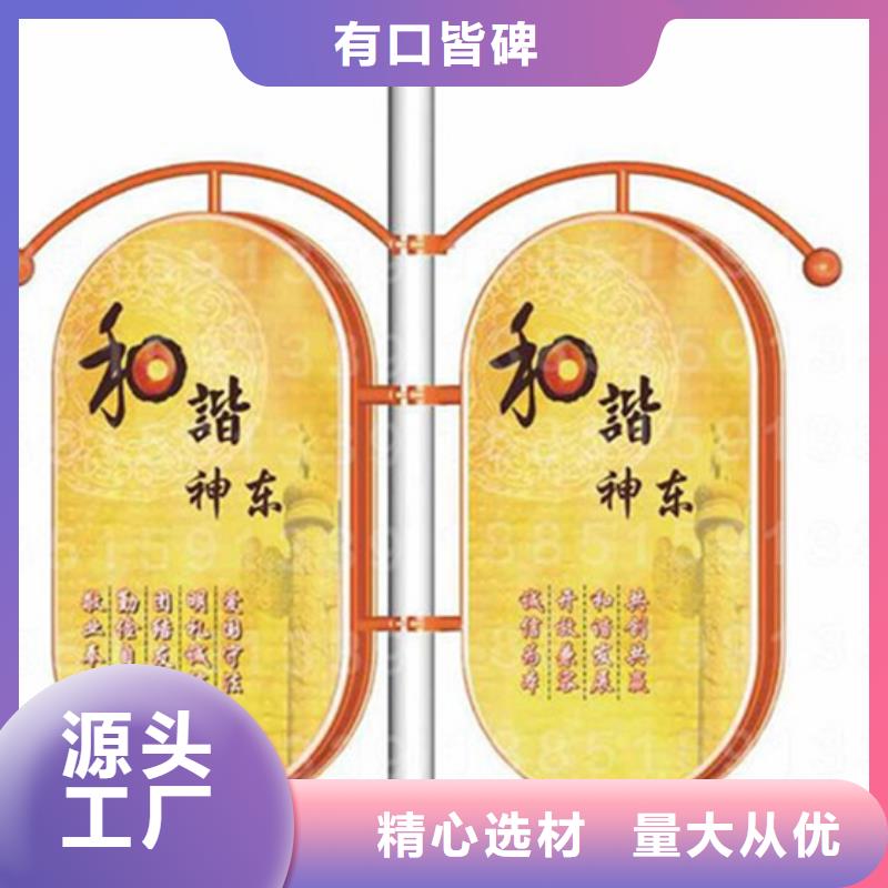 灯杆灯箱良心厂家