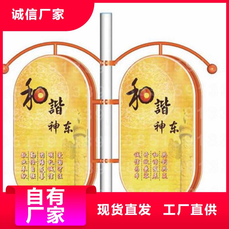 灯杆灯箱【分类垃圾箱】款式新颖