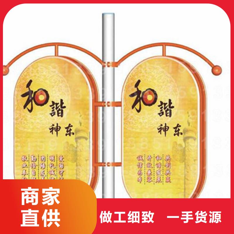 铝制灯杆灯箱厂家供应