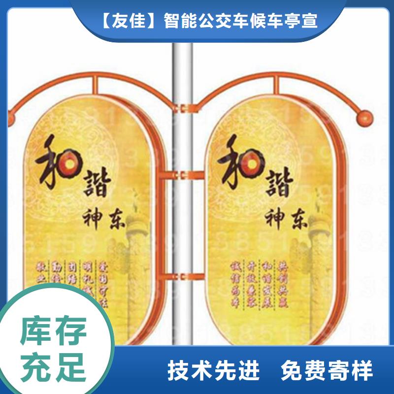 LED灯杆灯箱质量放心