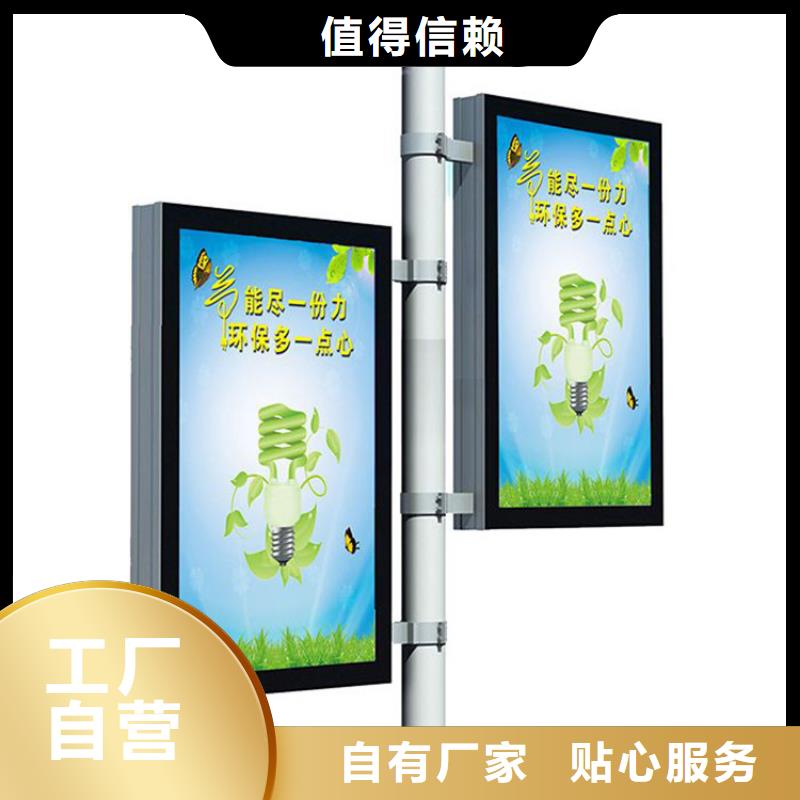 铝制灯杆灯箱货源充足