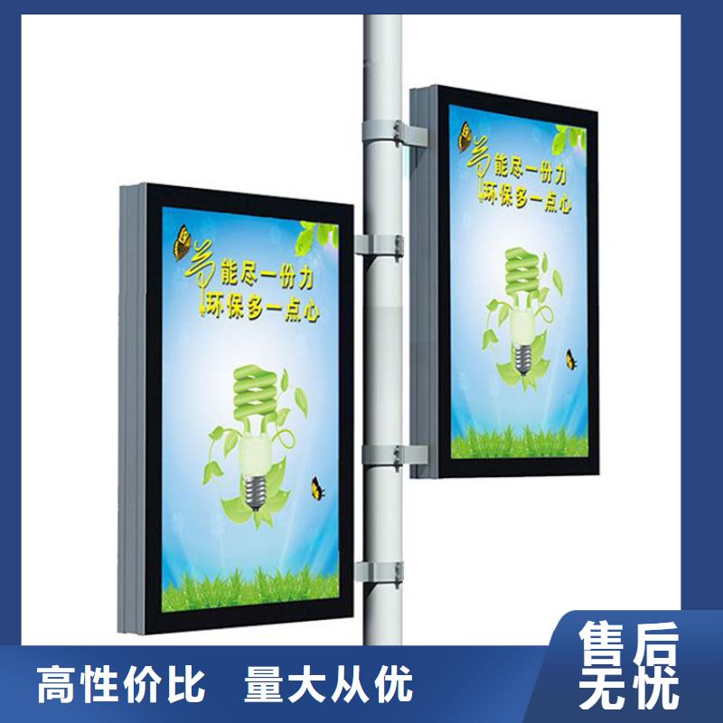 灯杆道旗实体大厂