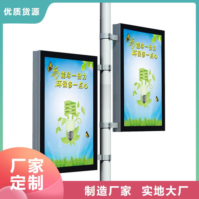 灯杆灯箱货源充足
