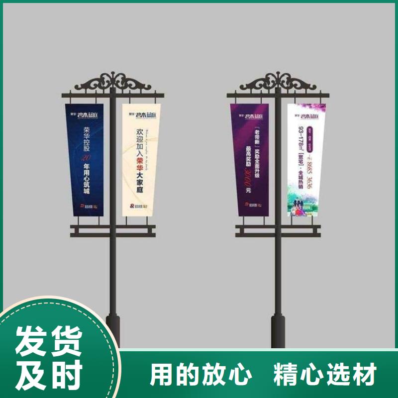 灯杆灯箱户外分类垃圾桶品质优选