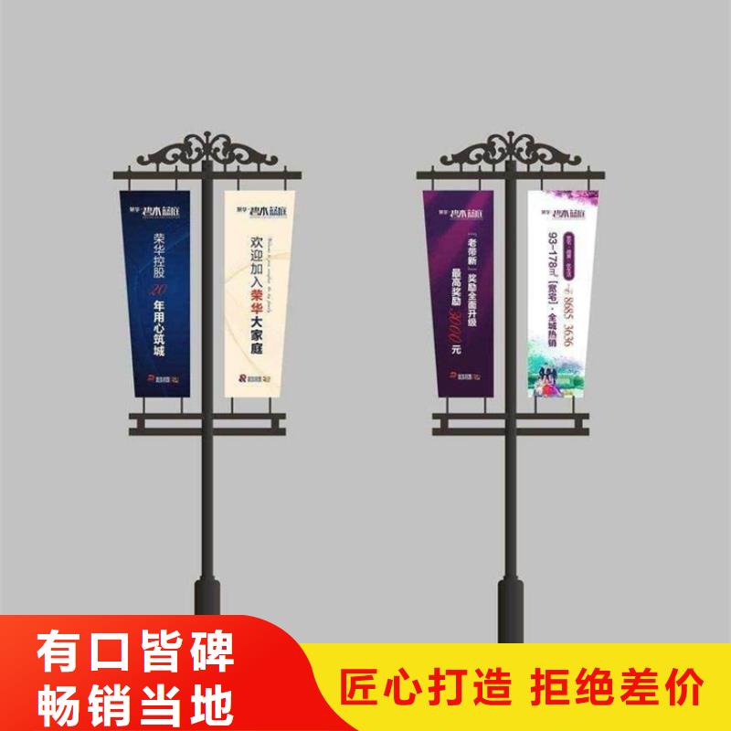 灯杆灯箱厂家现货