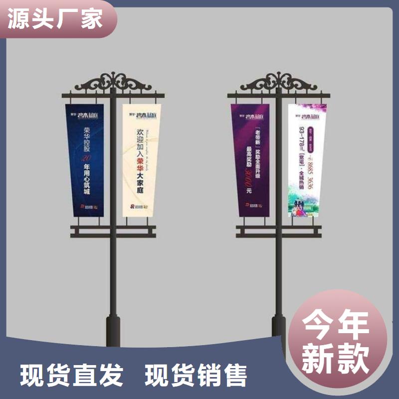 灯杆灯箱量大价优