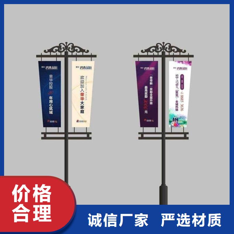 灯杆灯箱可定制