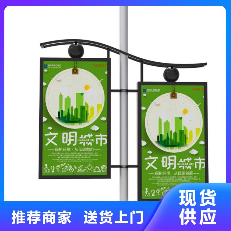 灯杆灯箱货真价实
