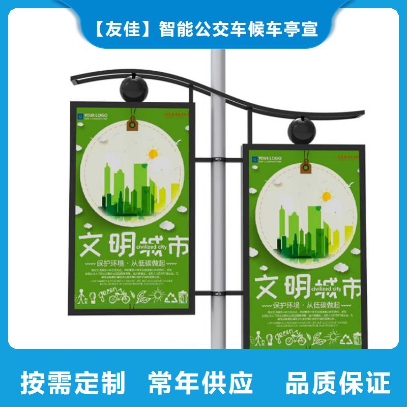 灯杆灯箱品质放心