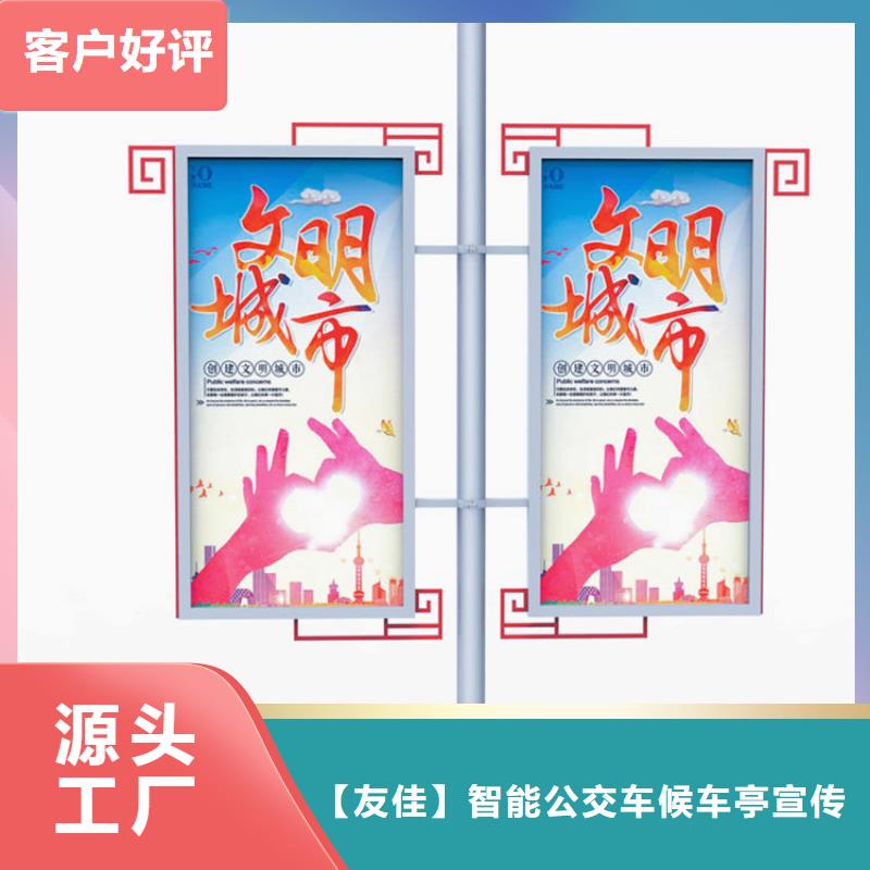 【灯杆灯箱分类广告垃圾箱质量不佳尽管来找我】