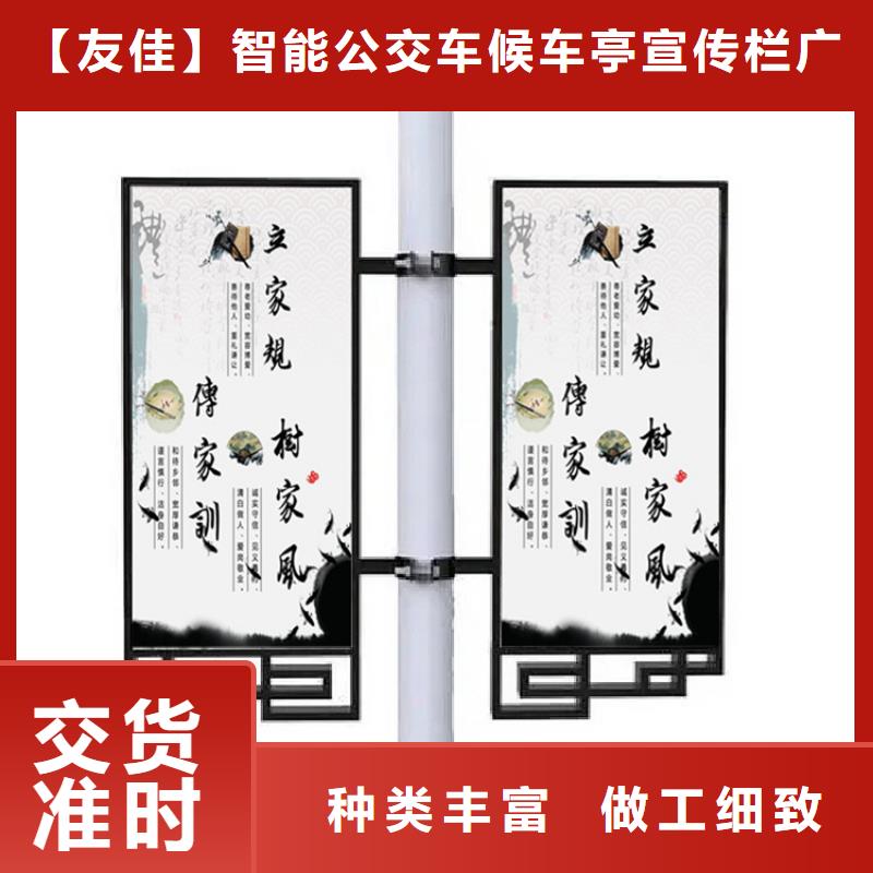 灯杆灯箱可定制