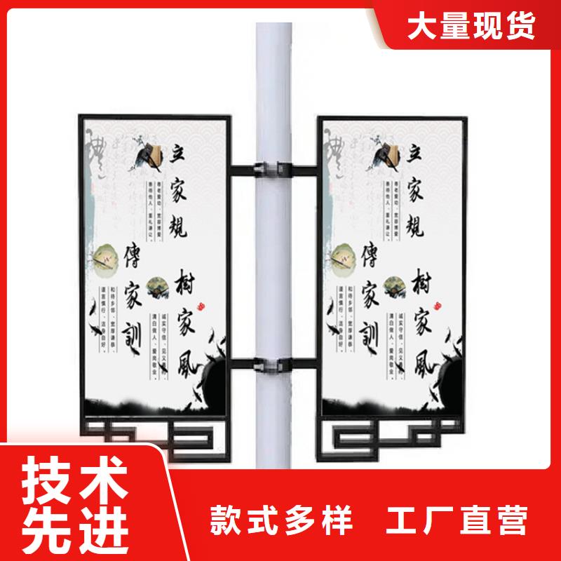 灯杆灯箱售后无忧