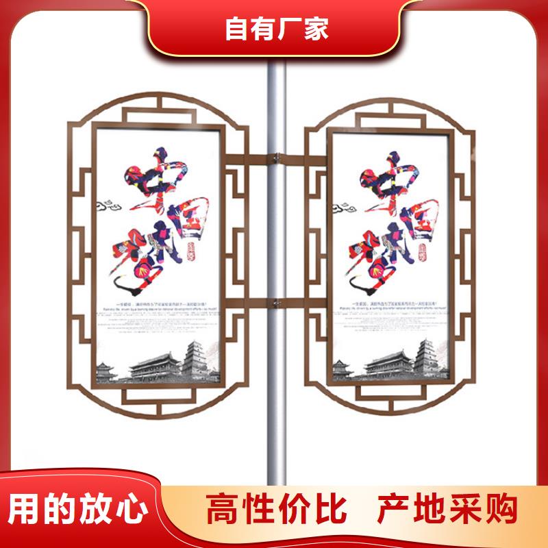 灯杆道旗良心厂家
