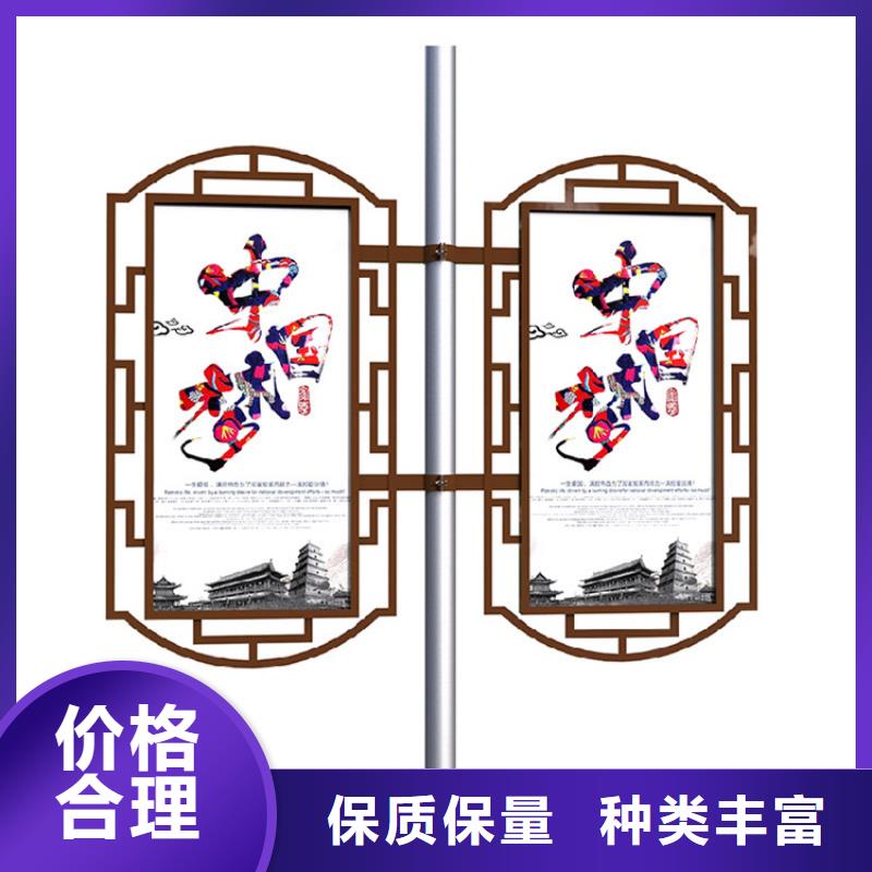马路灯杆广告架实体大厂