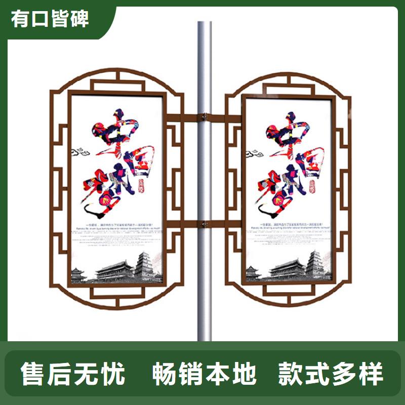 马路灯杆广告架欢迎订购