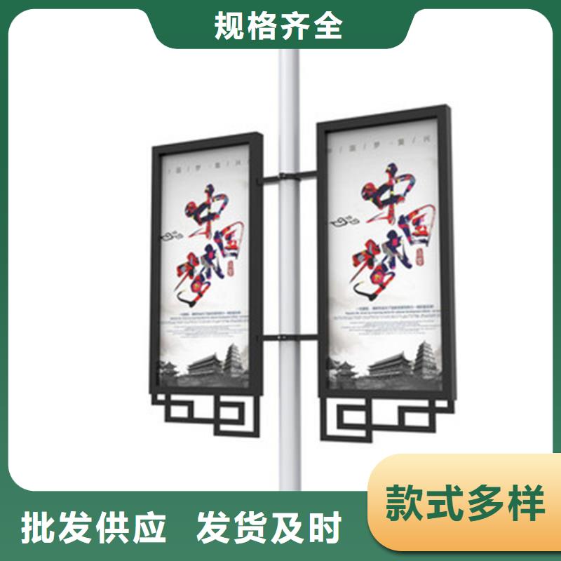 塑胶灯杆灯箱厂家报价