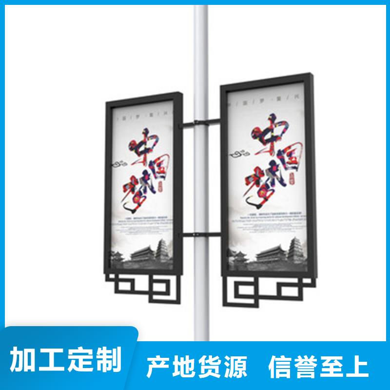 马路灯杆广告架按需定制