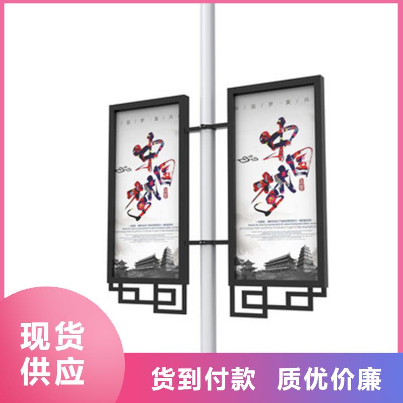 灯杆灯箱环卫垃圾桶现货批发