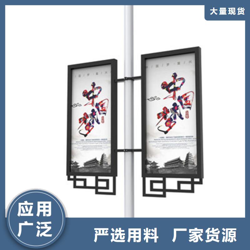 马路灯杆广告架全国发货