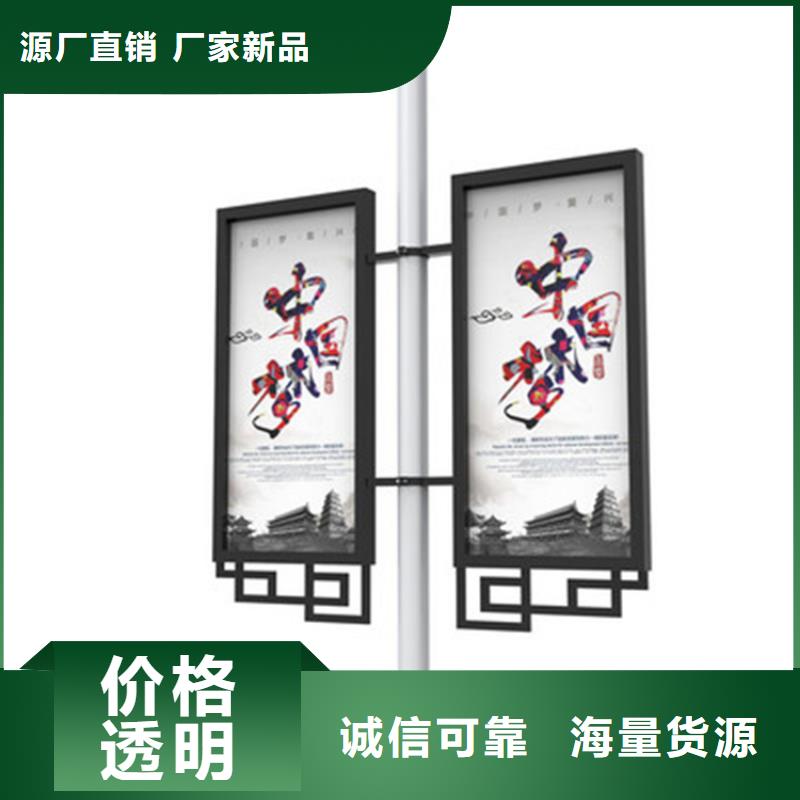 LED灯杆灯箱货真价实