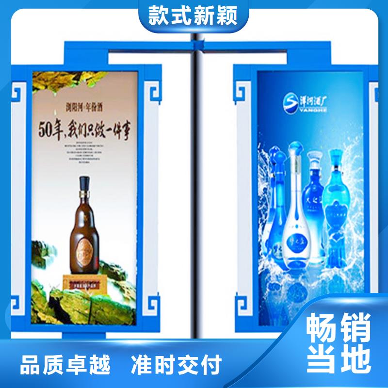 灯杆灯箱良心厂家