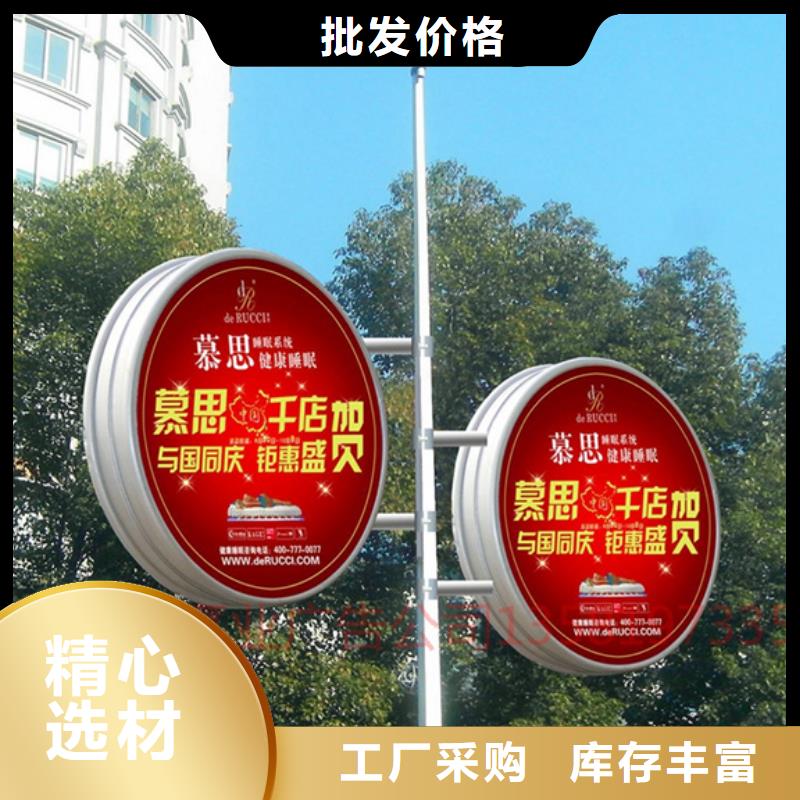 马路灯杆广告架实体大厂