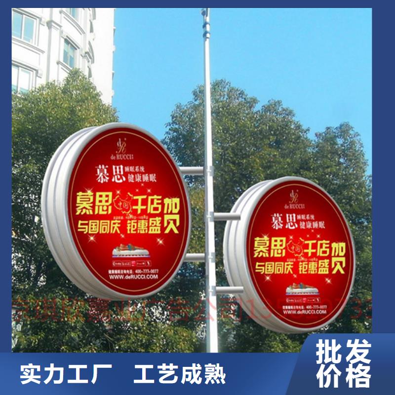灯杆道旗良心厂家