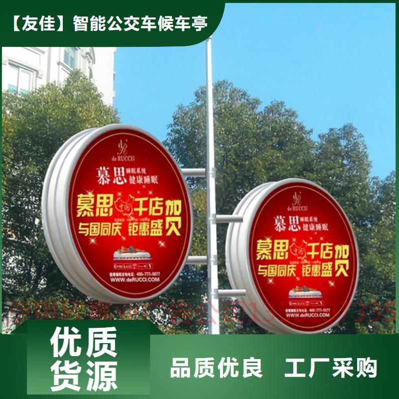 LED灯杆灯箱厂家供应