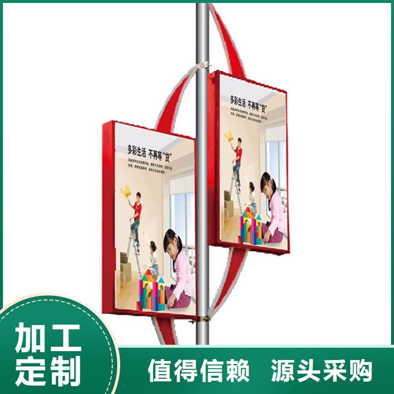 铝制灯杆灯箱质量放心