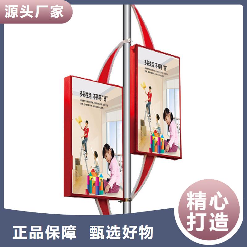 灯杆灯箱环卫垃圾桶现货批发