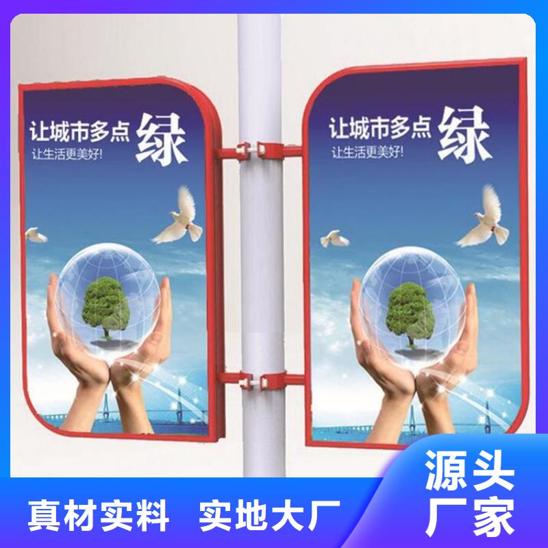 灯杆灯箱_水晶灯杆灯箱工厂直销