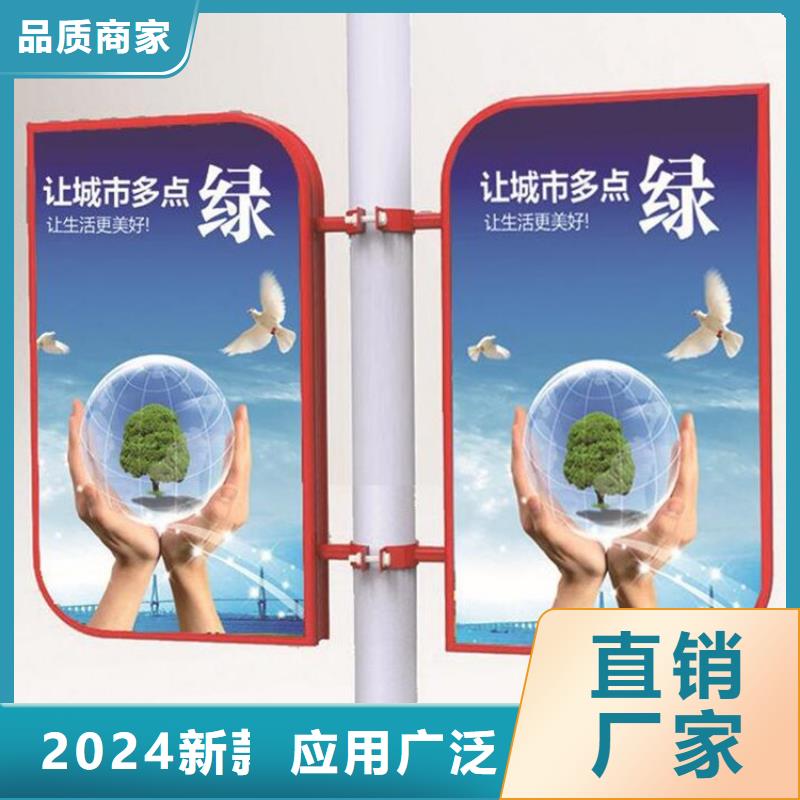马路灯杆广告架来厂考察