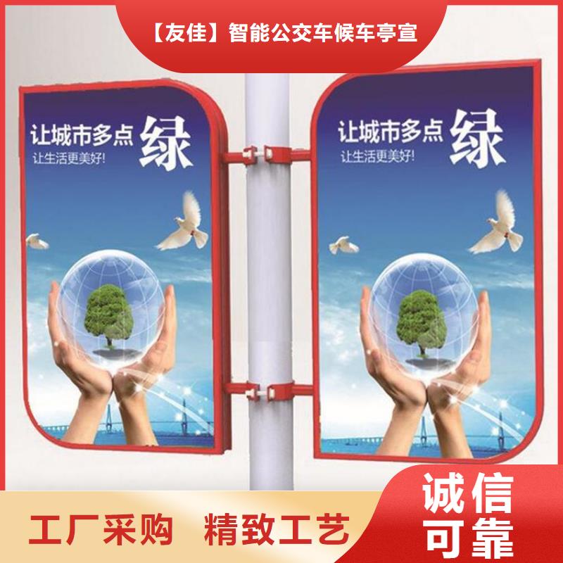马路灯杆广告架询问报价