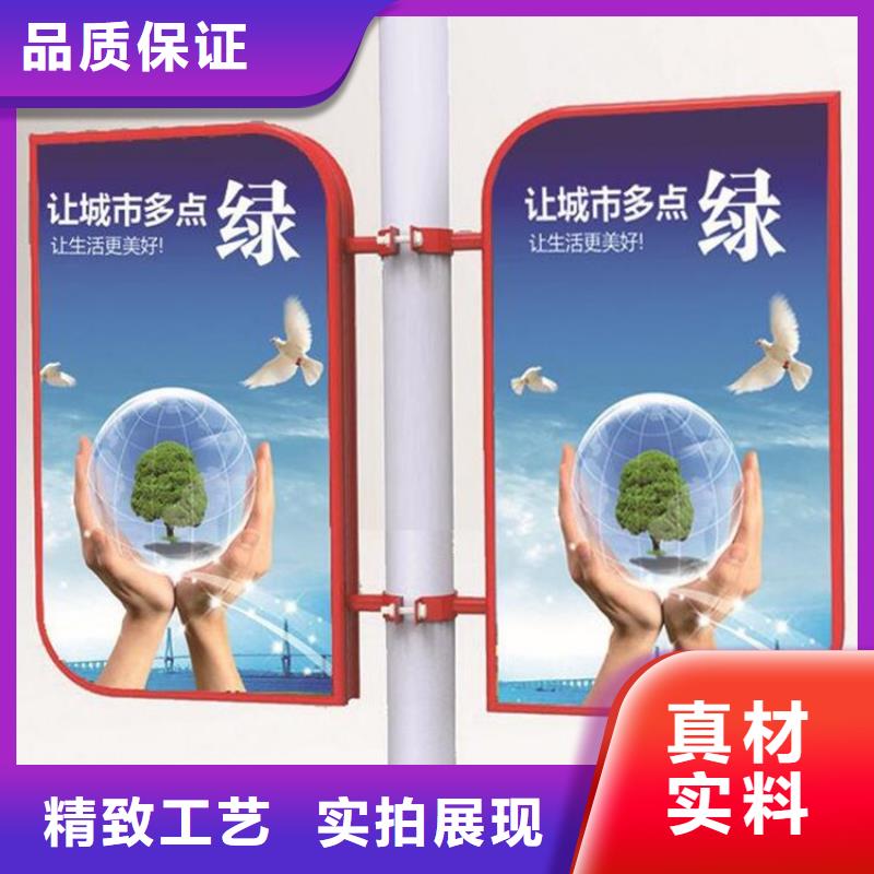 马路灯杆广告架品质过关