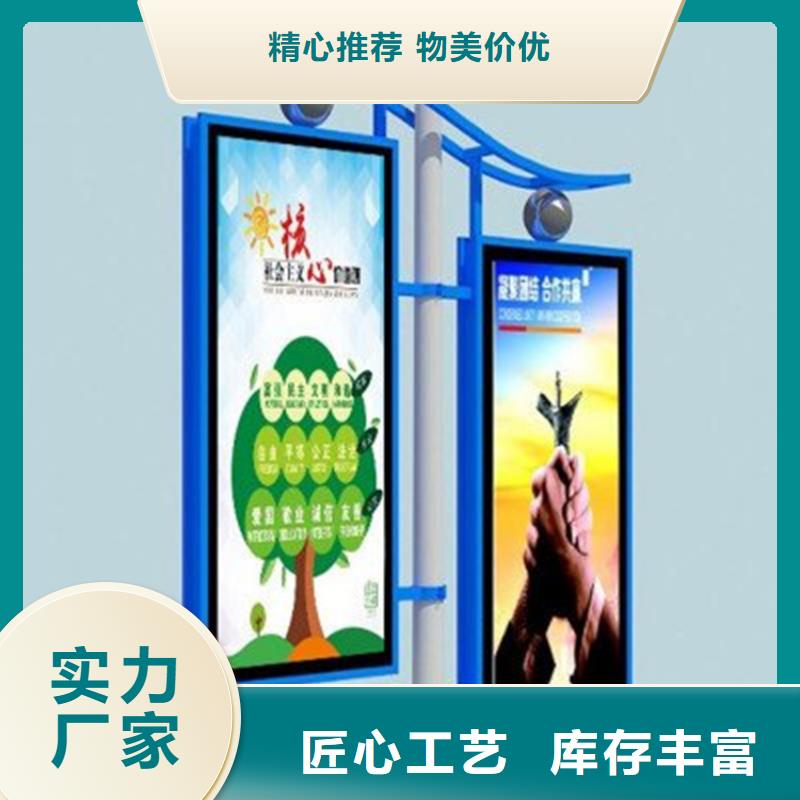 灯杆灯箱出厂价格