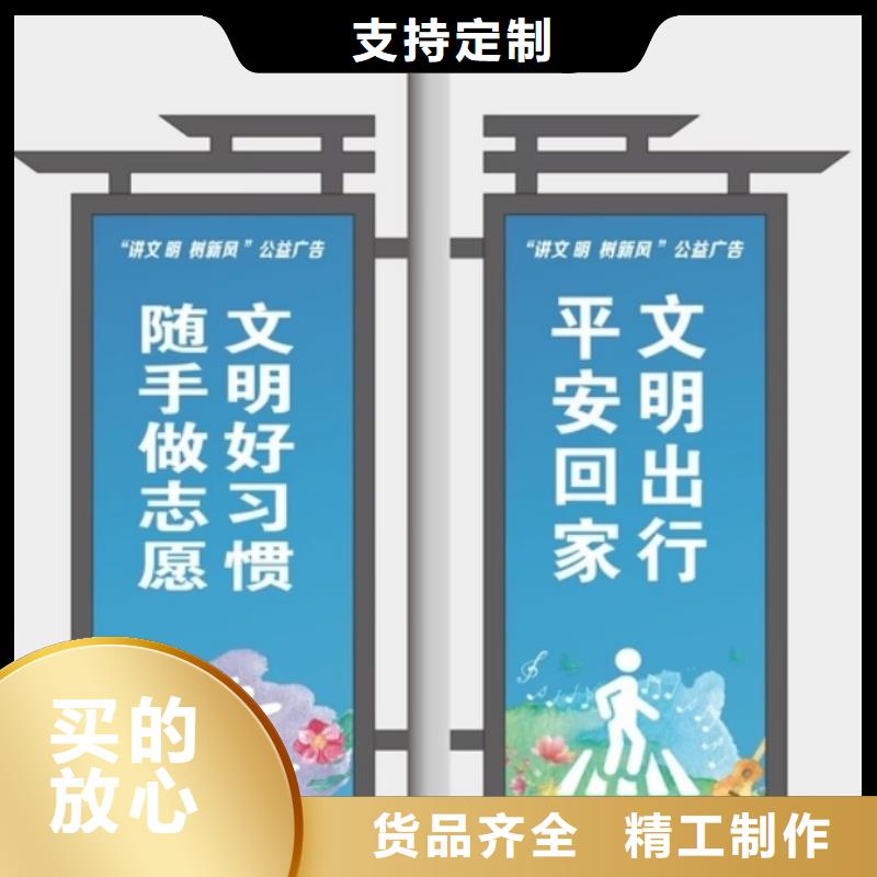 LED灯杆灯箱全国发货