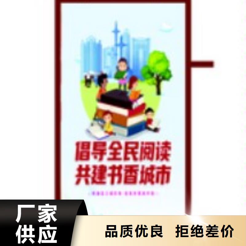 马路灯杆广告架实力厂家