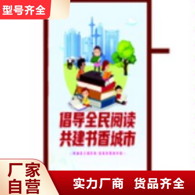 灯杆灯箱诚信企业