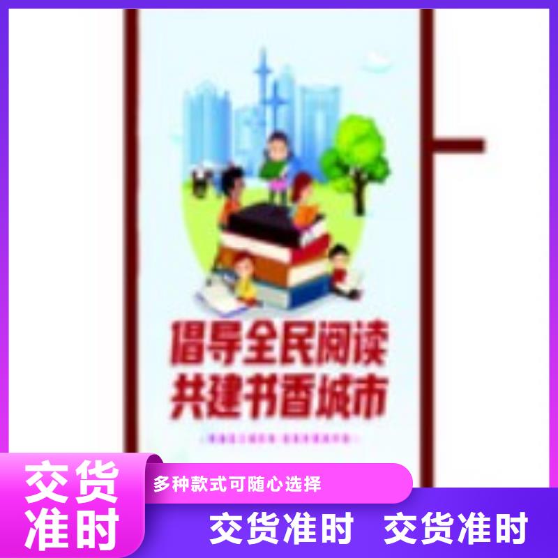 灯杆灯箱-校园宣传栏支持大小批量采购