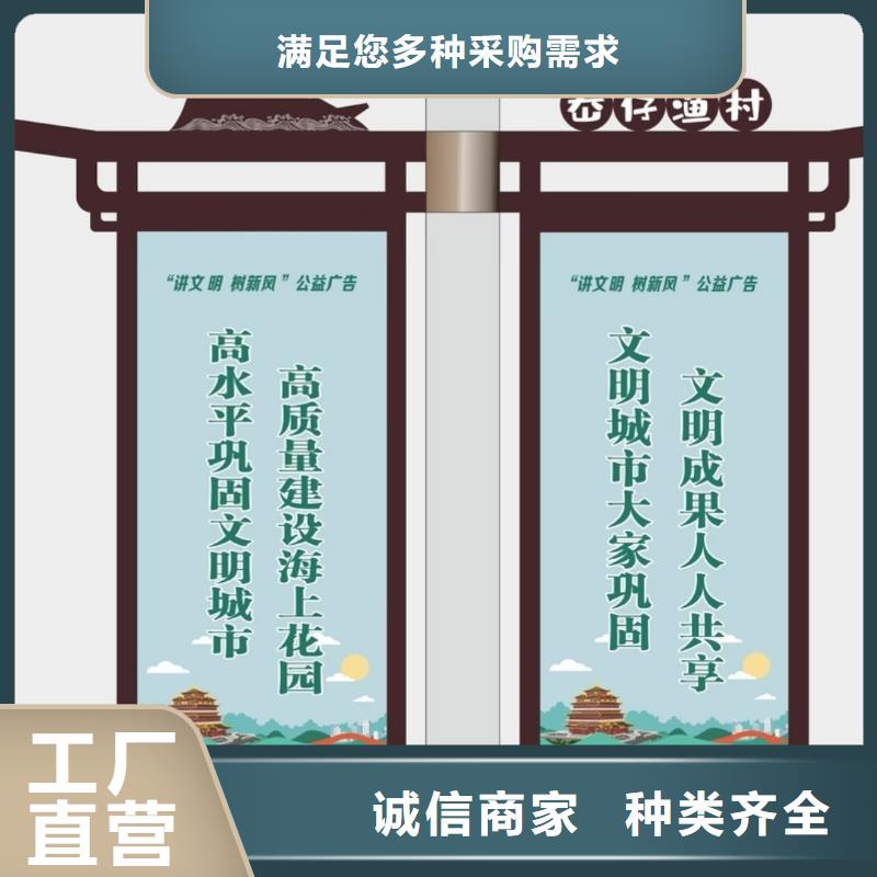 塑胶灯杆灯箱质量放心