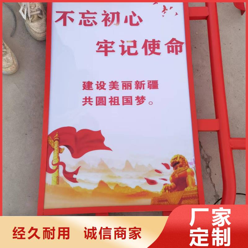 灯杆道旗厂家直销