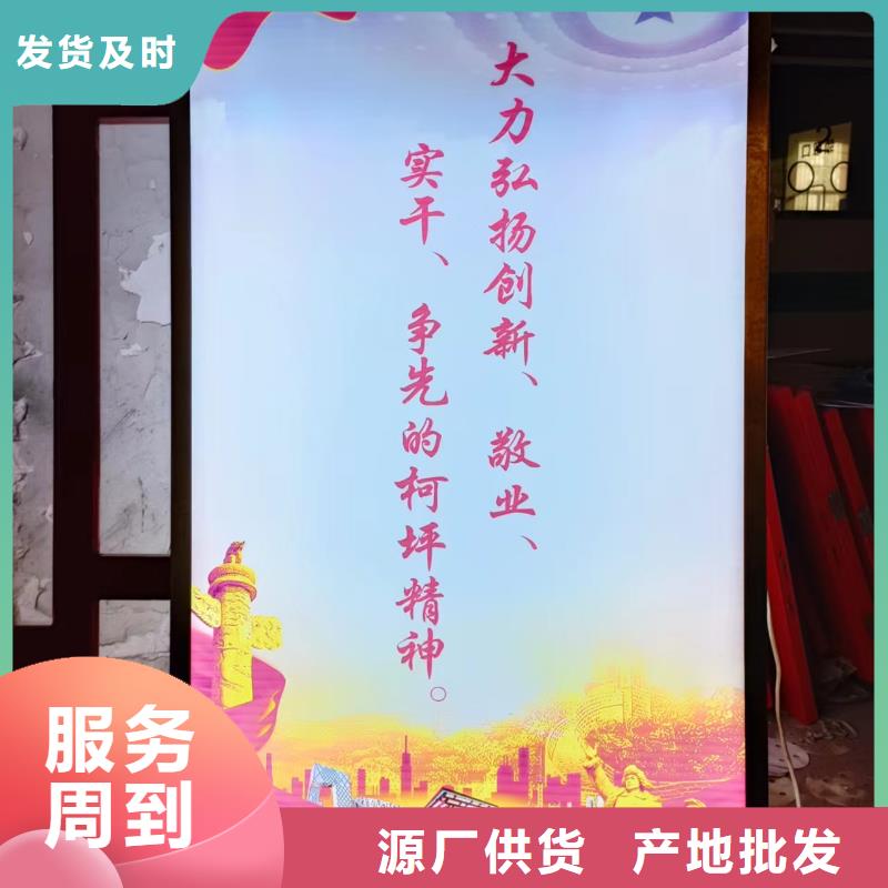塑胶灯杆灯箱厂家报价