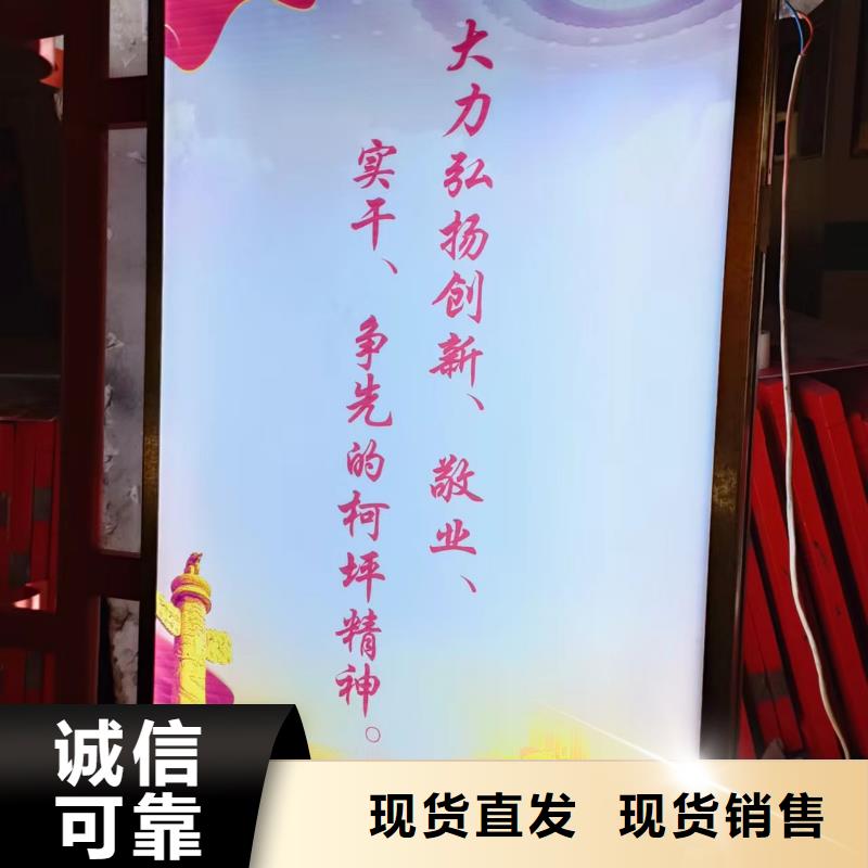 灯杆灯箱智能垃圾房行业优选