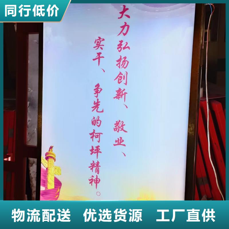 灯杆灯箱质量放心