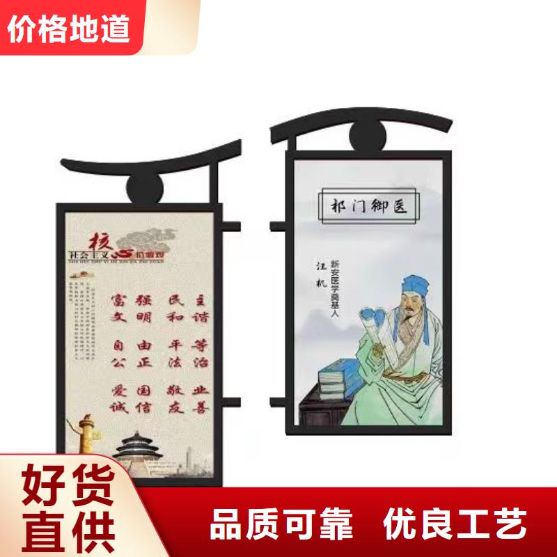 LED灯杆灯箱销售