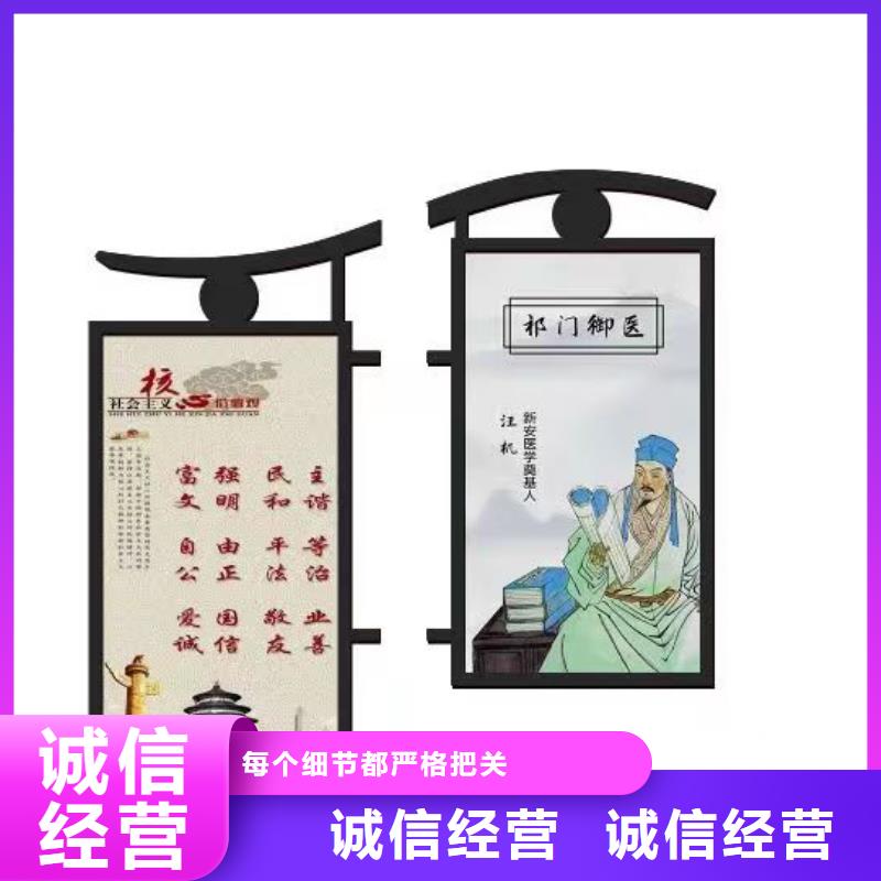 灯杆灯箱【分类垃圾箱】款式新颖