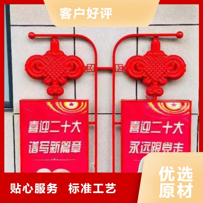 塑胶灯杆灯箱全国发货