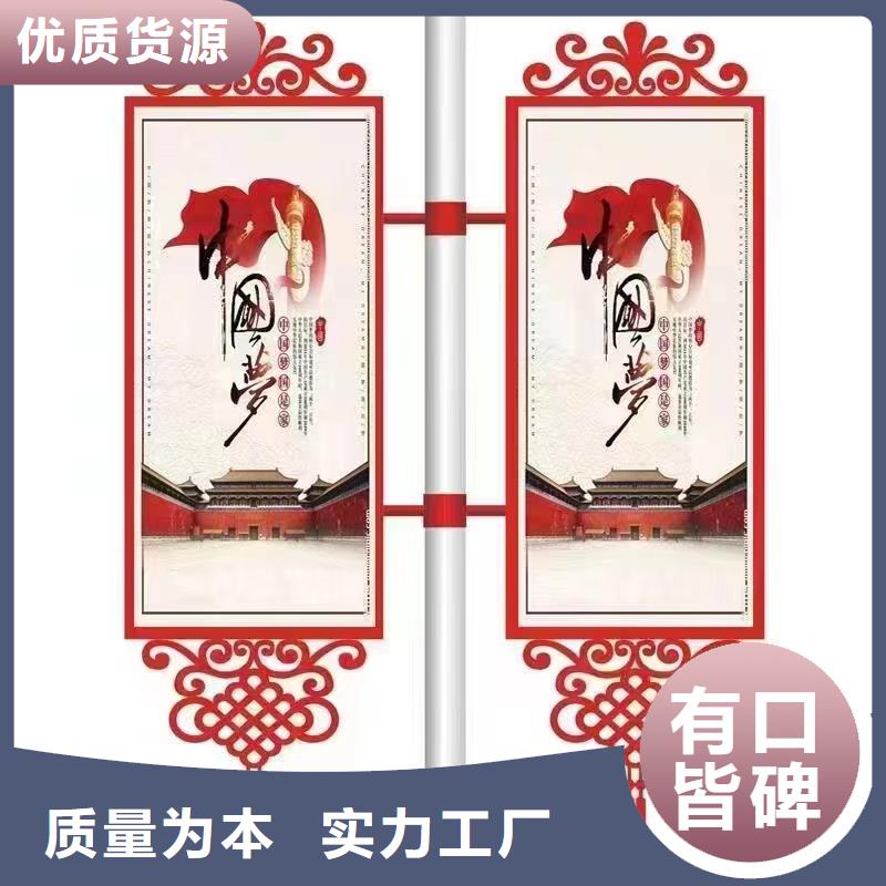 灯杆灯箱-校园宣传栏支持大小批量采购