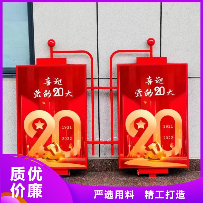 发货速度快的灯杆灯箱销售厂家