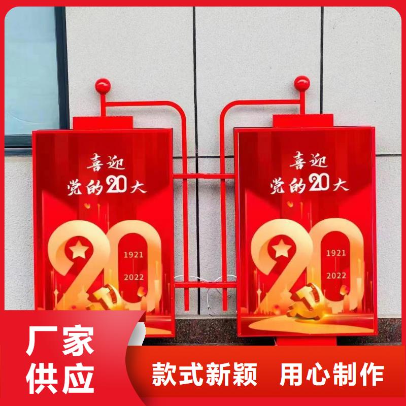 灯杆道旗厂家直销